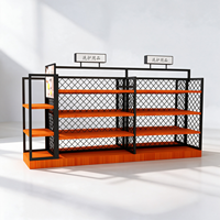 Étagère de présentation cosmétique blanc et orange vif à 4 niveaux avec éclairage LED, présentoir de maquillage avec boîte lumineuse supérieure pour logo et 8 portes