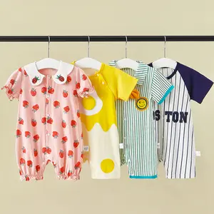 Roupas de verão para bebês de quatro meses, roupas para homens e mulheres recém-nascidos de manga curta, Hassouit, roupas de escalada respiráveis, algodão puro, Cro aberto