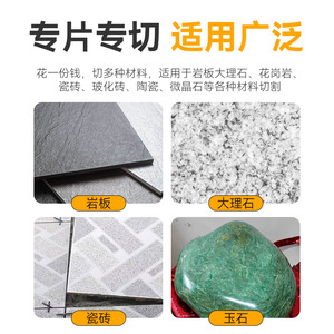 Disco de corte para amoladora angular Niuxiang de 105 mm con diámetro interior de 20 mm, disco de láminas de carburo para azulejos de cerámica, mármol, grado industrial - Product Image 2