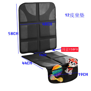 Ensemble de coussins de siège auto 2 pièces en tissu Oxford, tapis antidérapant, ensemble complet pour la protection des sièges auto, utilisable toute l'année - Product Image 5