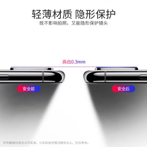 V30 - Product Image 4