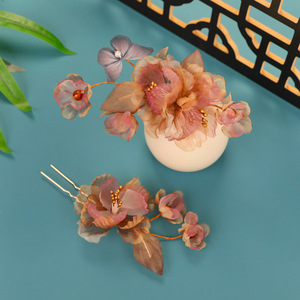 Collection Automne 2025 : Accessoires Cheveux Faits Main Style Antique, Design Original avec Feuilles Séchées et Motifs Floraux, Hanfu - Product Image 1