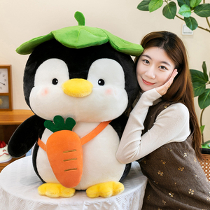 Peluche Pingouin Feuille de Lotus en Gros, Super Douce, avec Sac à Dos Carotte, Cadeau Compagnon pour Enfants, <span class=keywords><strong>D</strong></span>écoration Maison - Product Image 3