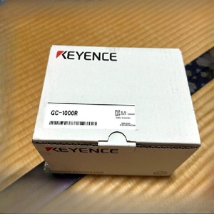 Contrôleur Principal de Sécurité Gc-1000r avec Sortie Relais Automatisée et Programmable PLC - Product Image 1