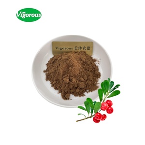 Échantillon d'approvisionnement d'usine fourni Hotsellers <span class=keywords><strong>Arctostaphylos</strong></span> uvaursi Bearberry Extrait - Product Image 1