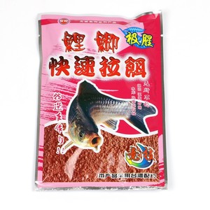 Cebo de acción rápida para carpa y carpa cruciana, cebo granulado en polvo de cinco sabores para pesca en agua dulce - Product Image 5