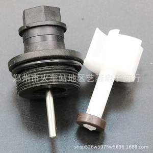 Capteur de débit d'eau à effet Hall avec impulsionneur en plastique de 2,5 cm pour chaudière à gaz, pièces ménagères - Product Image 4