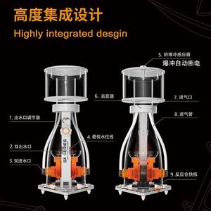 Maxspect SK400 SK800 Eco-vriendelijke zeeaquarium koraal stille eiwitafscheider <span class=keywords><strong>aquarium</strong></span> accessoires skimmer <span class=keywords><strong>aquarium</strong></span> - Product Image 3