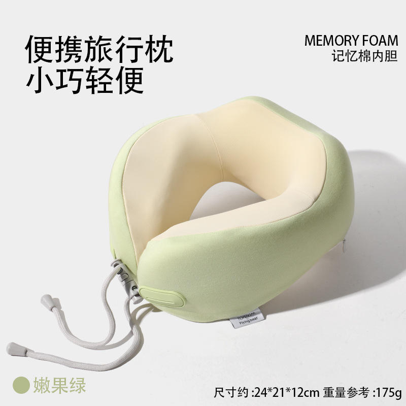 ผลไม้เล็กสีเขียว