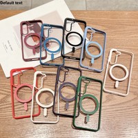 Coque de protection magnétique transparente mate en acrylique pour S26 Ultra, résistante aux chutes, pour S24
