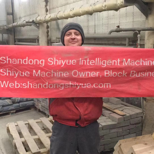 Máquina Automática de Alta Productividad para la Fabricación de Adoquines y Bloques (Sólidos y Huecos) en Venta en Á<span class=keywords><strong>frica</strong></span> - Product Image 1
