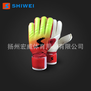 Shiwei Gradient PU Latex Goalkeeper <b>Gloves</b> With Knuckle Protection For Football Basketball Volleyball Unisex - Product Image 3