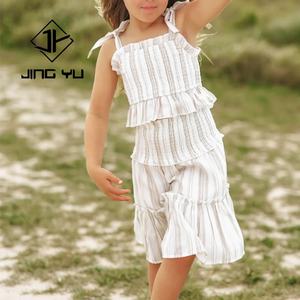 Vestido Informal de Alta Calidad, Vestido Hawaiano con Tirantes, Vestido Infantil de Lino Personalizado, Agradable al Tacto, Conjunto de Dos Piezas - Product Image 2