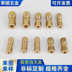 Xinshun Hardware Copper Through Hole Knurled Nut M4 Embedded Straight Hot Melt Double Hole Insert Fittings Standard - Product Image 5