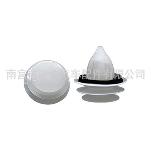 Mazda D474 <b>Door</b> <b>Trim</b> Panel Insert Clips Plastic Front Rear Fit Mazda3 Mazda6 Atenza Axela Ruiyi Car Interior Parts - Product Image 1
