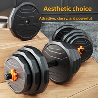 Haltères pour hommes, équipement de fitness à domicile, ensemble de barres et kettlebells à poids réglable, matériel d'entraînement de force, acier robuste