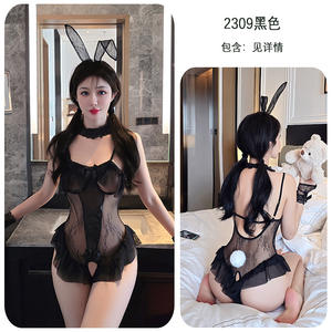 ملابس داخلية نسائية مثيرة ورغبة نقية إغراء منخفضة قطع حبال أعلى مفتوحة الظهر تنورة صغيرة ملابس داخلية مثيرة ليلة طويلة ممتعة - Product Image 6