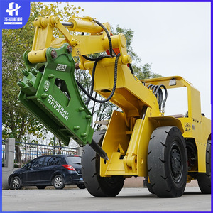 Pry <b>Trolley</b> Underground Mucking Machine Mobile Turning Convenient Wheeled Small Underground Slag Removal Scraper - Product Image 2