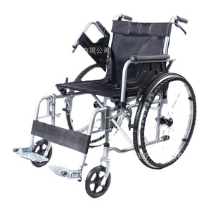 Fauteuil roulant manuel en acier épaissi, accoudoirs relevables, siège souple, modèle durable pour personnes âgées et handicapées - Product Image 2