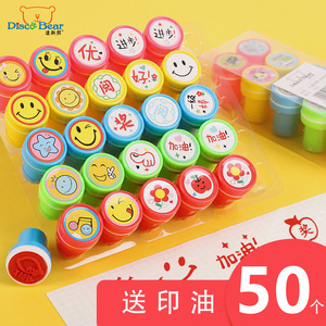แสตมป์รางวัลสำหรับเด็ก ดีไซน์การ์ตูนน่ารัก รูปดาวสีแดง ล้างทำความสะอาดได้ สำหรับครูใช้ตรวจการบ้าน - Product Image 2