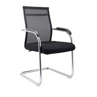 Chaise de bureau en maille avec dossier solide et cadre chromé, chaise d'invité réglable, mobilier moderne pour salle de réunion, bureau à domicile, école