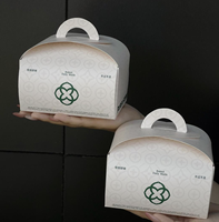 Boîte à gâteau en carton alimentaire de 350 g pour les boutiques de desserts et les emballages de boulangerie en gros