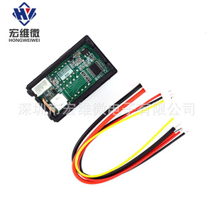 Voltmètre ampèremètre numérique à double affichage LED Hongwei Micro DC 0-100V 100A rouge bleu 4 chiffres - Product Image 1