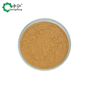 Thé Yerba Mate Premium avec extrait de Yerba Mate en <span class=keywords><strong>poudre</strong></span> de haute qualité 10:1, riche en antioxydants, idéal pour la consommation quotidienne - Product Image 3