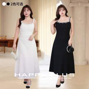 รันฉี เพิร์ลเดรสคอเหลี่ยมเข้ารูปเอวสีขาวธรรมชาติสำหรับผู้หญิง N9069 - Product Image 3