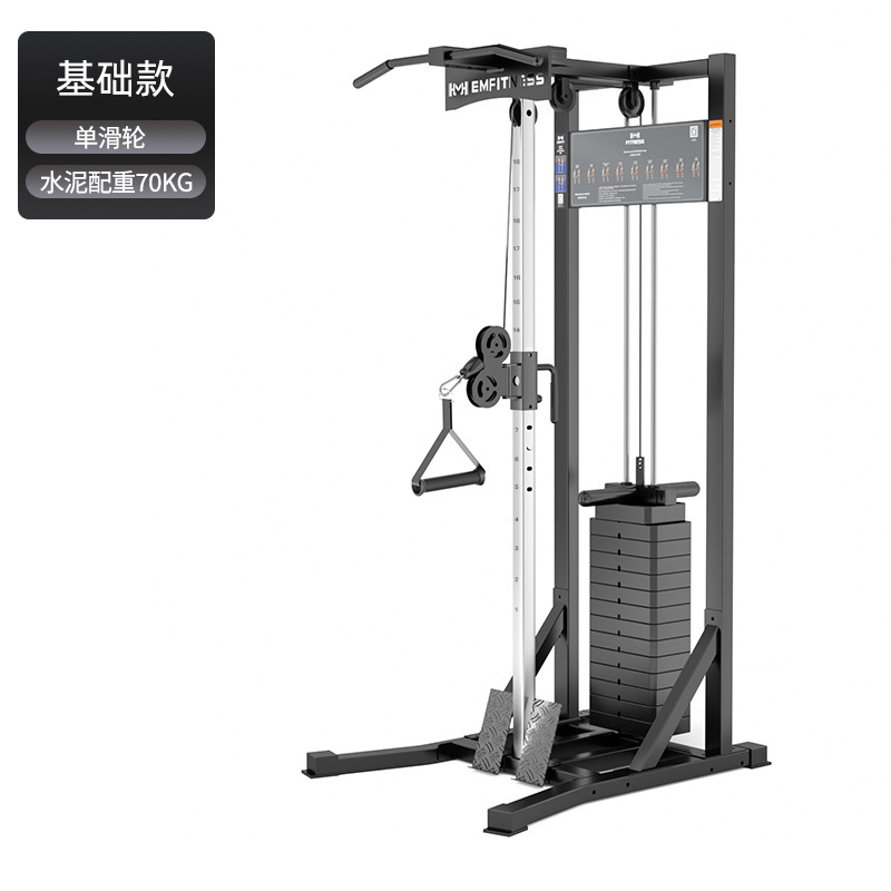 EM1094 single-side small birds [single pulley-cement counterweight]]