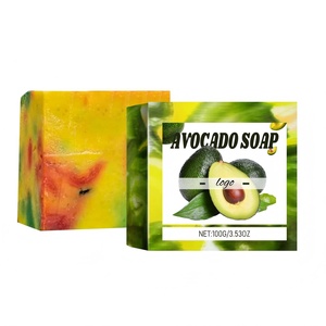 Jabón de Baño Hidratante de Aguacate, Jabón Limpiador e Hidratante Suave, Jabón de Baño Limpiador con Aceites y Aroma Personalizado - Product Image 1