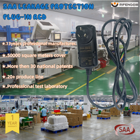 RIFENG SAA Standard Industriel 10A RCD Protection contre les fuites Prise de protection contre les fuites pour appareils électriques IP54 Étanche