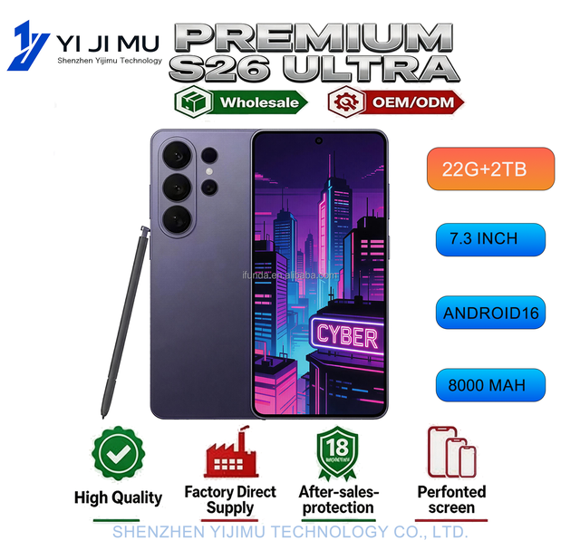 2026 Latest S26 Ultra 22G+2TB 7.3inch Android 16 Global 5G Phone Celulares Large Screen Multi-language Supported New Arrived