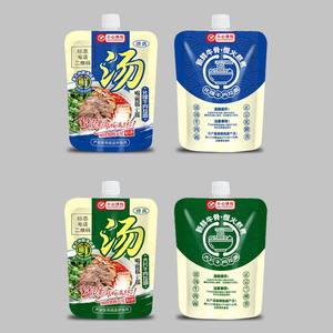 Sac souple à bec verseur pour liquides, idéal pour sauces et bières – Emballage durable en aluminium et plastique – Offre spéciale - Product Image 5