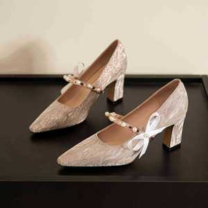 Escarpins de mariée à bout pointu, talon carré, bride en T, nœud décoratif, doublure en satin, chaussures de mariage à talon haut 7188-11 - Product Image 1