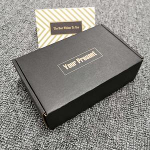 Custom Corrugated Aircraft <strong>Box</strong> <strong>Flat</strong> <strong>Packing</strong> Rigid Cardboard Folding <strong>Gift</strong> <strong>Box</strong> - Product Image 2