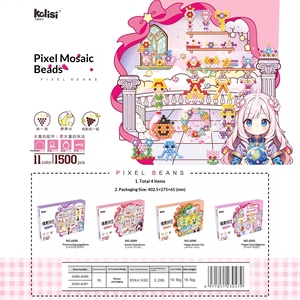 ลูกปัดพิกเซล ของเล่นทำมือ DIY สำหรับสถาบันการศึกษา คลาสเรียนเต้นรำ ร้านเกมส์ <span class=keywords><strong>แลก</strong></span>คะแนนรางวัล ตู้คีบตุ๊กตา 14 สี - Product Image 3