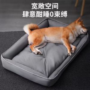 Dog Bed Rectangle Memory <b>Foam</b> <b>Waterproof</b> Removable Washable All Season Pet Bed Mat For Dog - Product Image 3