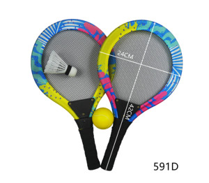 Venta al por Mayor de Raqueta de Tenis Colorida de 20*44CM / Set de Tenis con Bádminton y Pelota de PU, Set de Raquetas Dinámicas 2 en 1 para Jugar al Aire Libre - Product Image 2