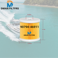 Vente directe d'usine, filtre à huile pour moteur marin 90794-46911 90794-46871 90794-46913, remplacement pour moteur hors-bord de bateau
