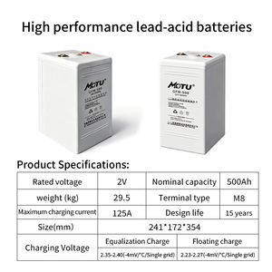 Fabricante MOTU, UPS de 2V GFM500Ah GFM200Ah, Soluciones de Energía y Comunicación de Alta Capacidad y Confiabilidad - Product Image 2