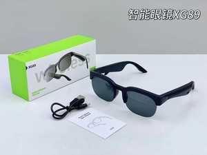 แว่นตาอัจฉริยะ Xg89 กรอบ PC+ABS - ต้องมีสำหรับการขับขี่กลางแจ้ง ป้องกันรังสียูวีและแสงสีฟ้า - Product Image 1