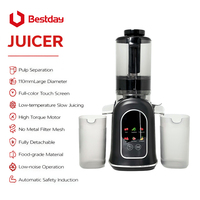 Extracteur de jus à froid professionnel à extraction lente et puissante pour jus de fruits frais et jus d'orange
