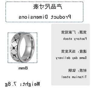 yunnique Stainless Steel Sun Moon Rotating <b>Ring</b> Men's Index Finger Jewelry Geometric Star Pattern Gift <b>Titanium</b> Steel Color - Product Image 2