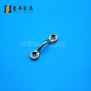 Matériel marin plaque d'oeil en acier inoxydable 316 fil sangles d'oeil coussin de selle oeil - Product Image 6