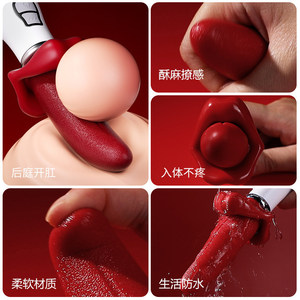 Dildo vibrant Dudu, plug anal, jouet anal, masseur de prostate pour homme, jouet sexuel pour orgasme, stimulation de la langue, vente en gros - Product Image 5