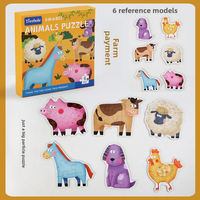 Rompecabezas Educativo de Madera con Forma de Animales, Juego de Asociación de Animales Marinos y Vehículos para Niños de 5 a 7 Años, Gran Venta