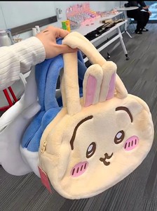 Promotion Nouveau Sac à Dos Bandoulière en Peluche ChiiKawa Mignon Usagi, Sac à Main Cœur de Fille Cartoon, Petit Sac à Main Grande Capacité Eight Ikawa - Product Image 3