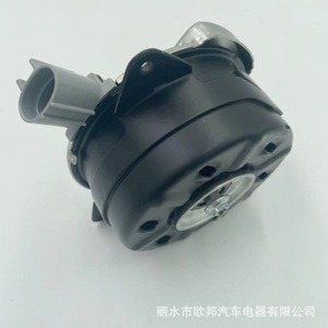 Motor del ventilador del radiador 268000-4010 para Proton Iriz Persona Toyota Vios, pieza de repuesto - Product Image 4