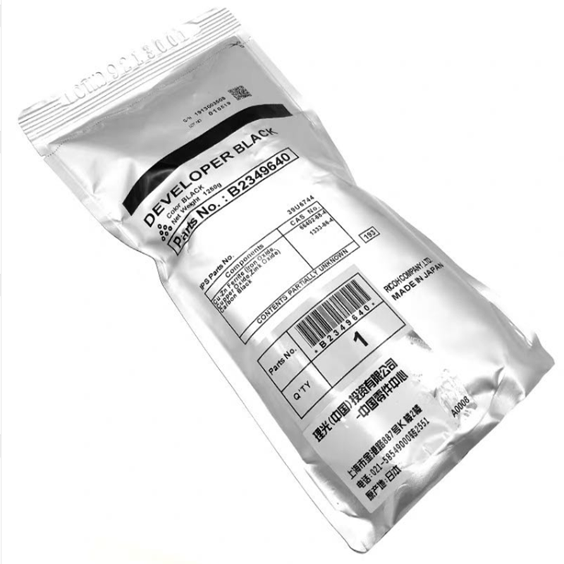 Revelador Negro (Type 3500) Mp- 3500 4000 4001 4002 4500 5000 5001 5002 -  Bolsa de Aluminio - 500g - Unid. Revelado - Original - Original - Ricoh -  Importaciones Perez S.A.C